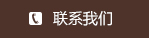 济南日韩羞羞视频原理